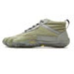 Vibram Military-Grey V-Trek Insulated Women's - Image 3
